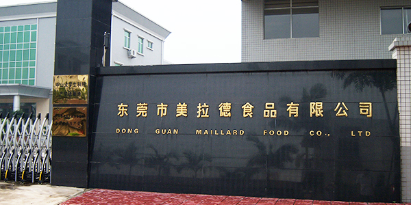 翔泰提供全套工程解決方案，省時省心