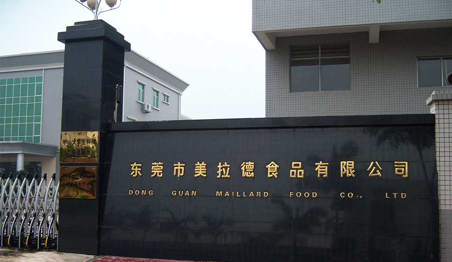 項(xiàng)目面積：一期4000平方；二期1000平方 施工周期：90天 項(xiàng)目概況：整廠潔凈室萬(wàn)級(jí)裝修工程,全部一次性通過(guò)驗(yàn)收