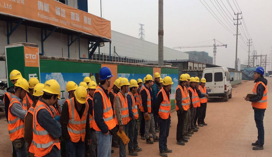 東莞市翔泰凈化工程公司 每天例行班前會(huì)議