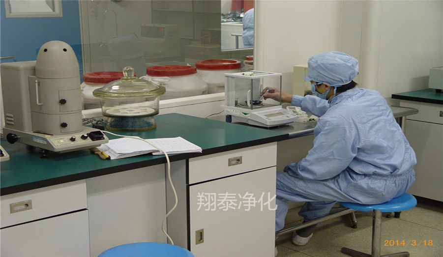 藥品及生物實(shí)驗(yàn)室凈化車間工程裝修